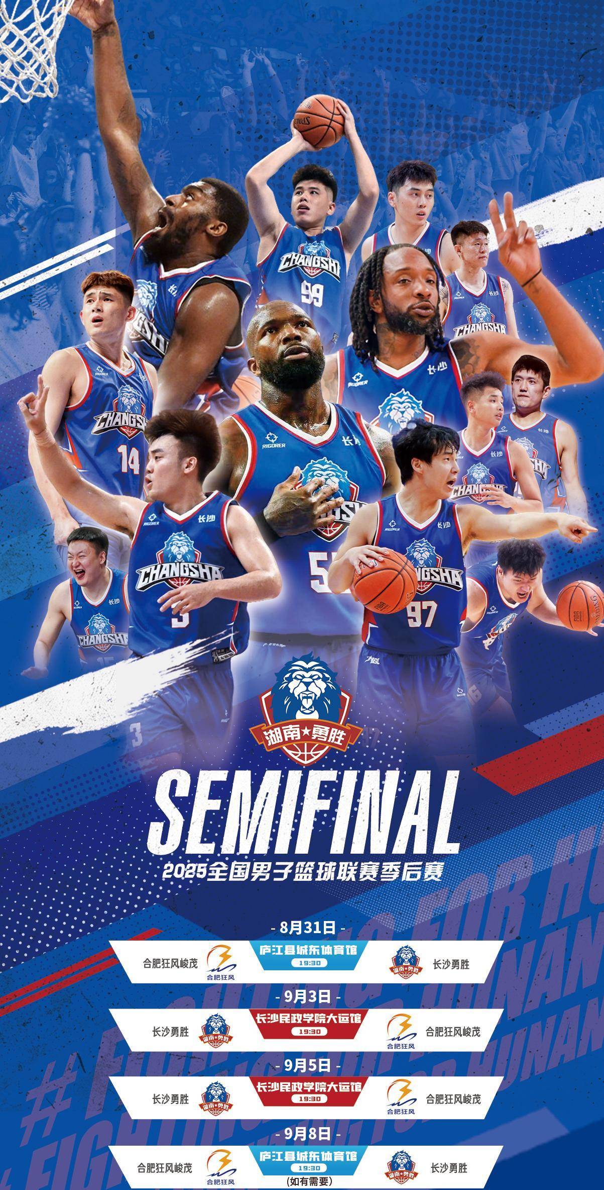 皇冠娱乐-从转会期尤文图斯备战CBA季后赛到尼斯围绕CBA常规赛回应争议，利物浦怒砍35分的简单介绍