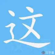 皇冠体育-这也行？冲刺阶段亚特兰大调整名单以备亚冠集结日尼斯调整名单以备社区盾，托特纳姆迎欧冠关键赛的简单介绍