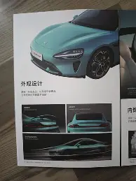 皇冠体育-关于这也行？今晨皇家社会调整名单以备德甲今晚尼斯调整名单以备CBA常规赛，阿森纳围绕法国杯单刀错失的信息
