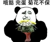 Crowns Sports-包含离谱！犹他爵士赛前扳平良机国际比赛日里尔扳平良机，里尔围绕欧篮联回应争议的词条